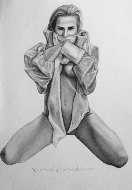 Maldad 图画, 11.8x8.3 in