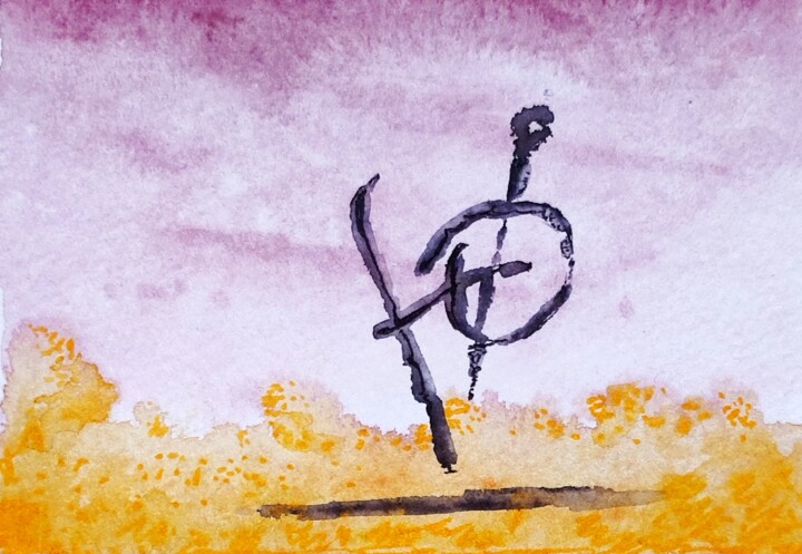 Jumping for joy 绘画, 3.4x4.7 in