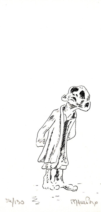 Sérigraphie 72 印花与版画, 8.4x7.7 in