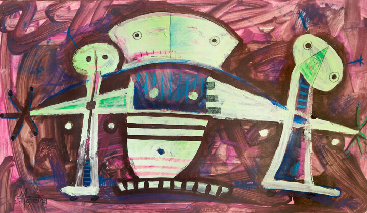 Sobreprotección 绘画, 16.5x27.6 in