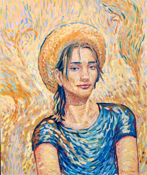 Golden Field, Quiet Smile Картина, 23,6x19,7 in