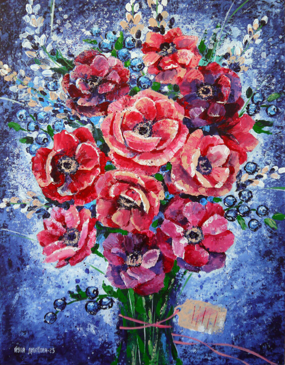 Цветочная экспрессия Schilderij, 17,7x13,8 in
