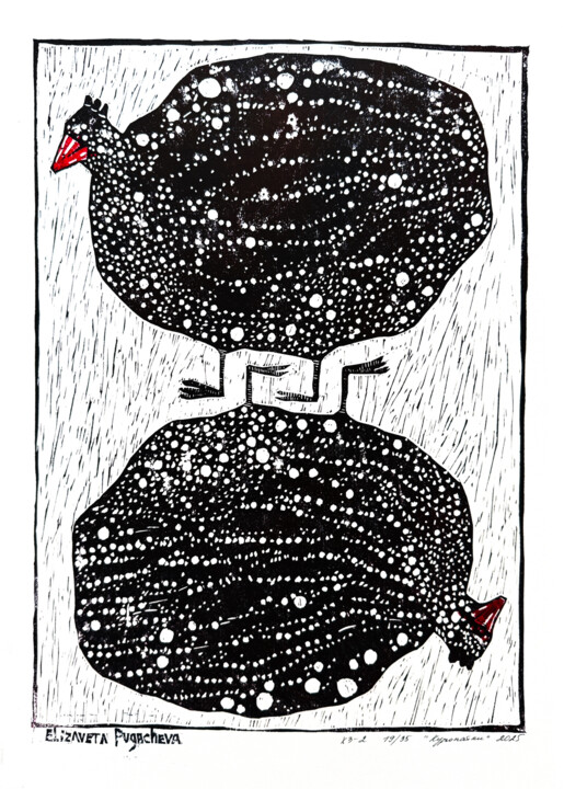 Partridges Impressões e gravuras, 23,4x16,5 in