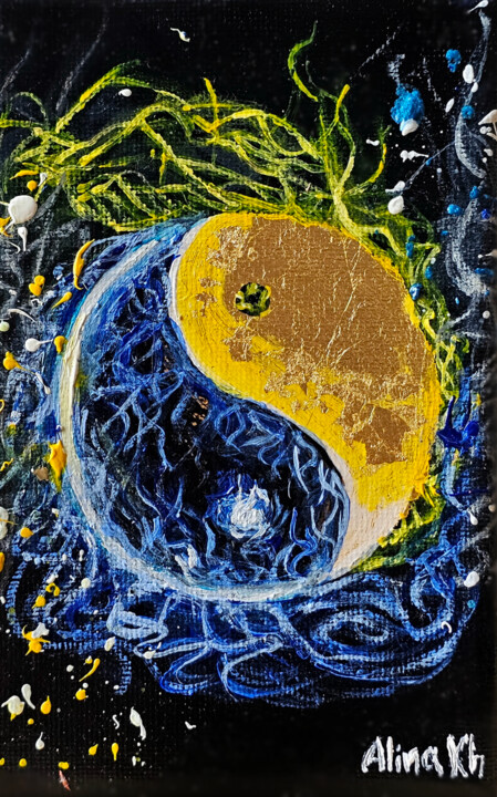 Yin-Yang Painting, 5.9x3.9 in