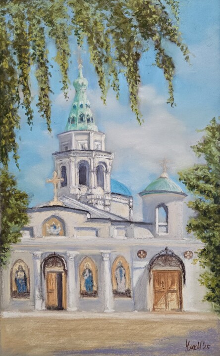 Malarstwo,  19,7x11,8 in 