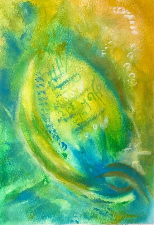 Tekening getiteld "New light codes" door Yana Melnik, Origineel Kunstwerk, Acryl