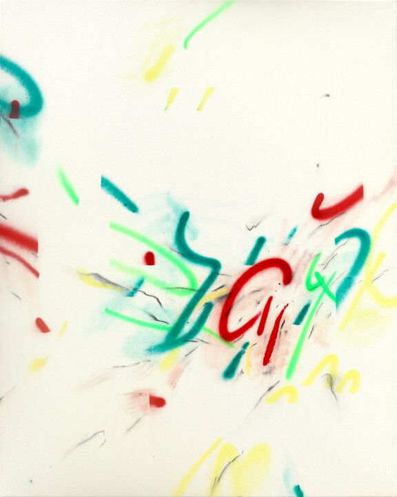 Scattered Leaves – Minimalist Abstract Painting 绘画, 39.4x31.5 in