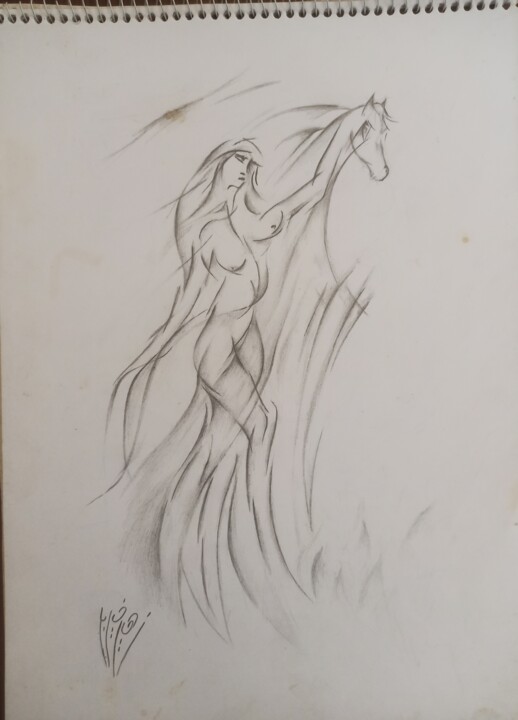 Farewell 图画, 15.8x11.8 in