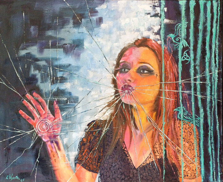Between Worlds. 绘画, 19.7x24 in