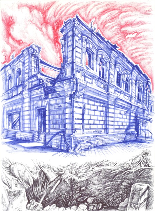 Consequences of Russian aggression in Ukraine Рисунок, 16x11,7 in