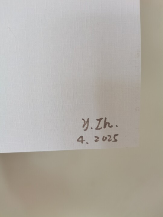 Υπογραφή