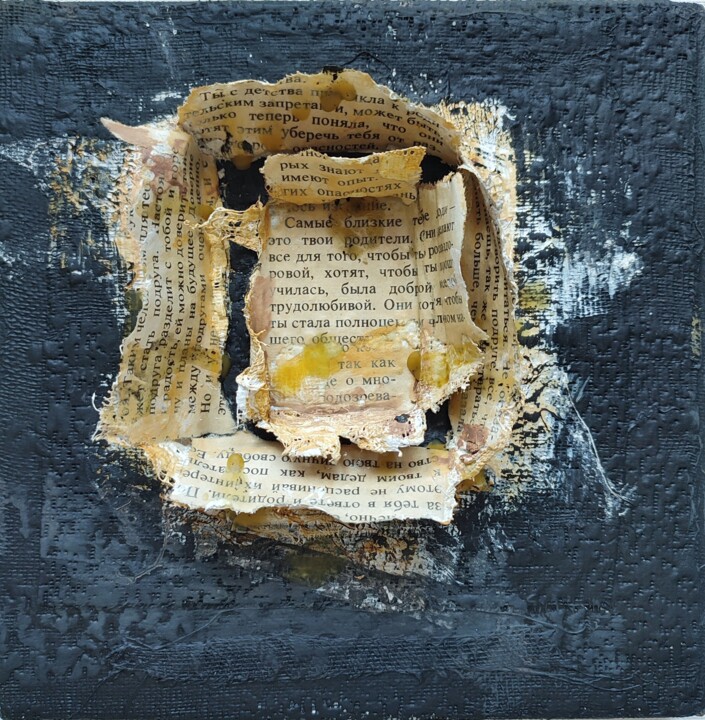 Pittura intitolato "Chapter 0" da Marina Letty, Opera d'arte originale, Acrilico
