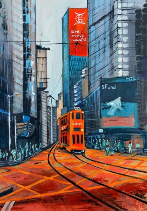 Tokio Peinture, 27,6x19,7 in