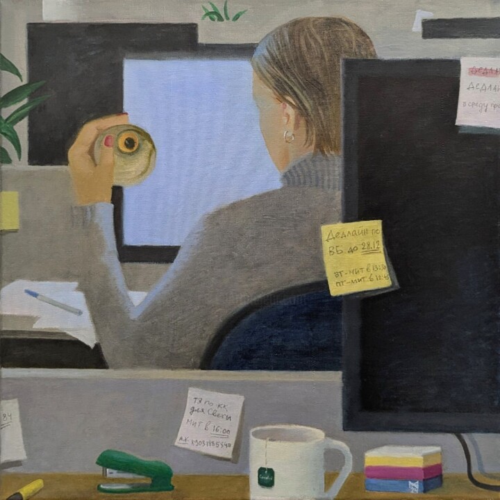 Deadline Картина, 19,7x19,7 in