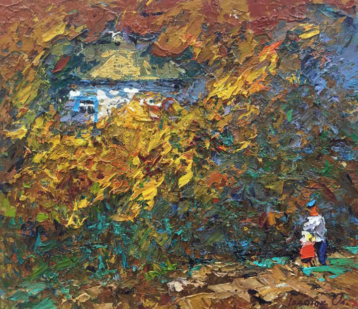 Evening landscape Painting, 13.8x15.8 in