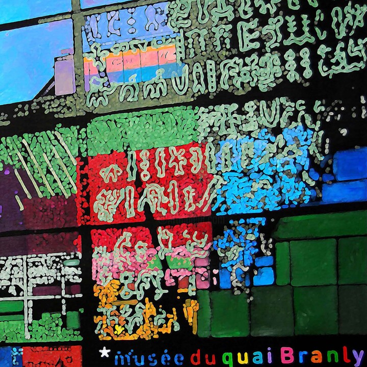 Musee du Quai Branly Paris Printmaking, 31.5x31.5 in