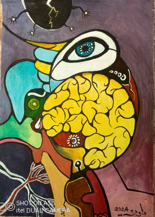 Elevation de la conscience Schilderij, 15,8x11 in