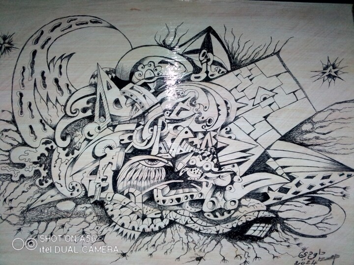 grafitis Resim, 15,4x26,4 in