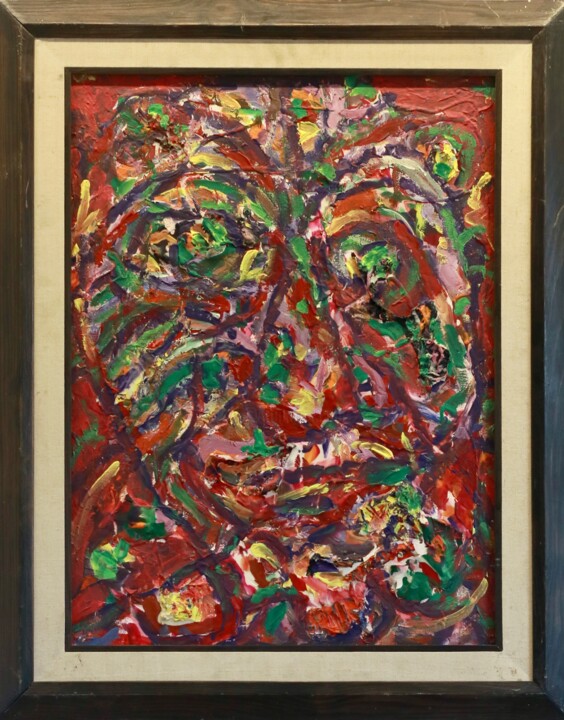 Gizli Otoportre 绘画, 25.6x17.7 in