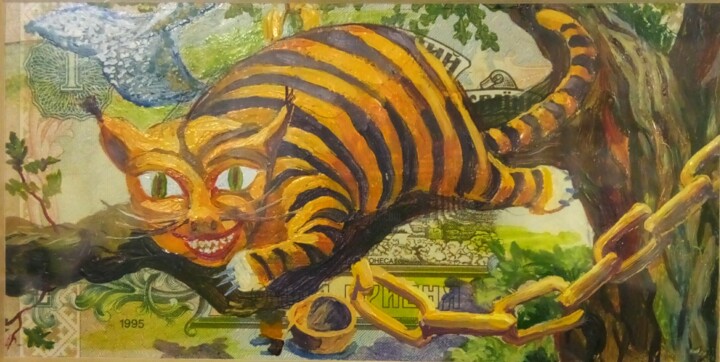Tablo,  2,8x5,1 in 