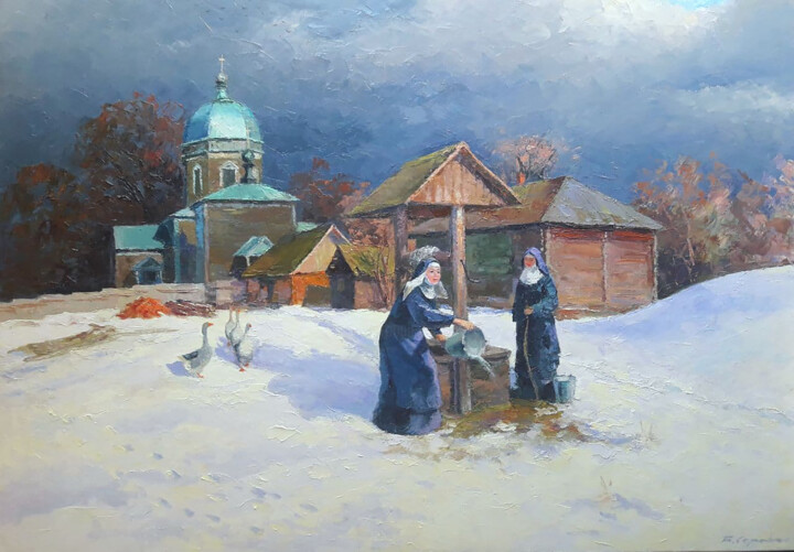 Tablo,  27,8x39,6 in 