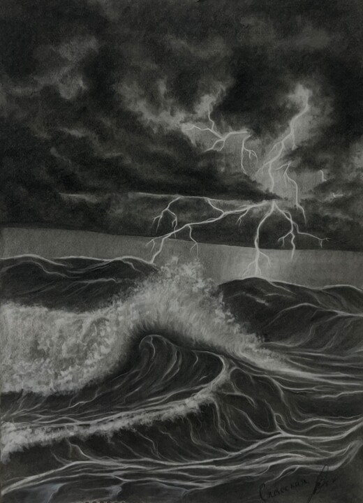 Шторм Desenho, 16,1x12,2 in
