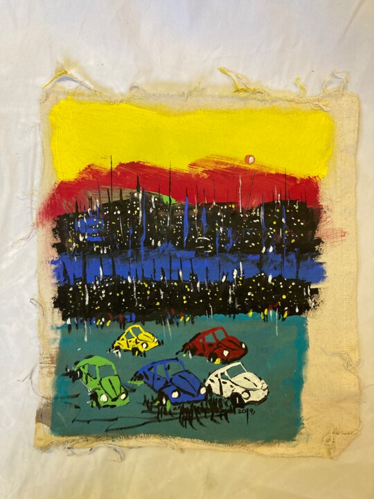 Gün Batımında 绘画, 11.8x9.5 in
