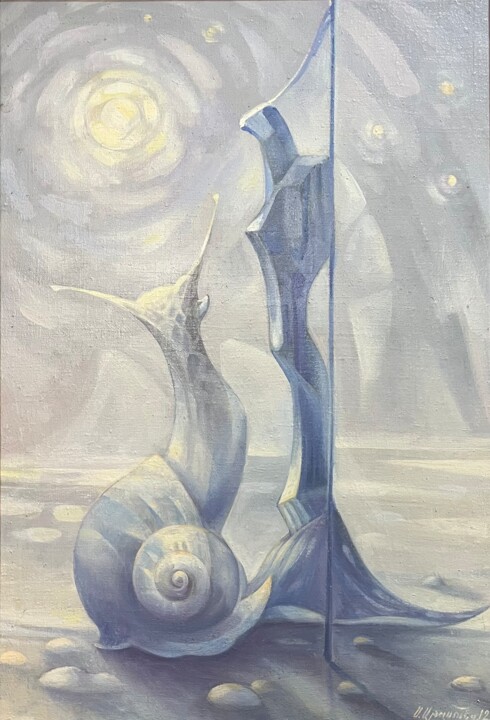 Moonlit Conversation 绘画, 30.3x20.9 in