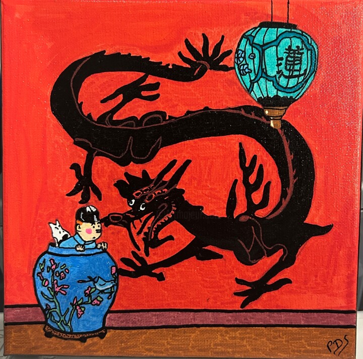 绘画,  7.9x7.9 in 