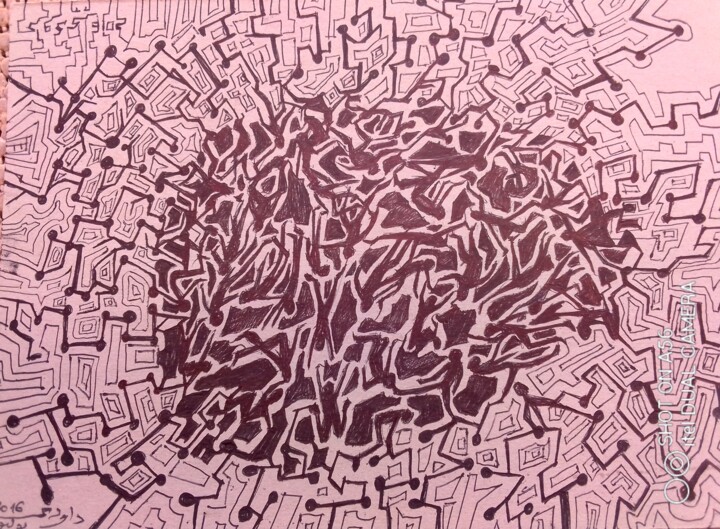 Drawing titled "Hyper Activité Ceré…" by Daoudi Mohamed, Original Artwork, Ballpoint pen