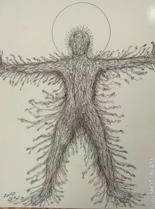 Drawing titled "Reception de conais…" by Daoudi Mohamed, Original Artwork, Ballpoint pen