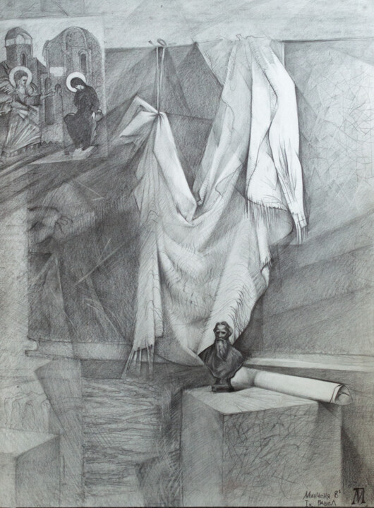 Tolstoy Lev Nikolayevich Malarstwo, 22,1x16,1 in