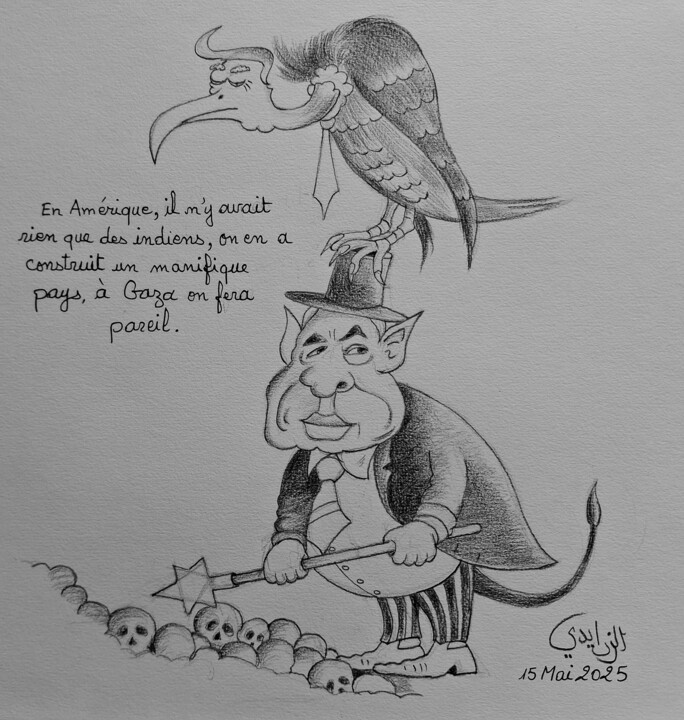 "Les fossoyeurs" başlıklı Resim Abdellatif Zeraïdi tarafından, Orijinal sanat, Kalem