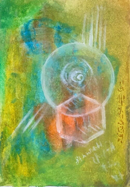 Tekening getiteld "An artifact for goo…" door Yana Melnik, Origineel Kunstwerk, Acryl