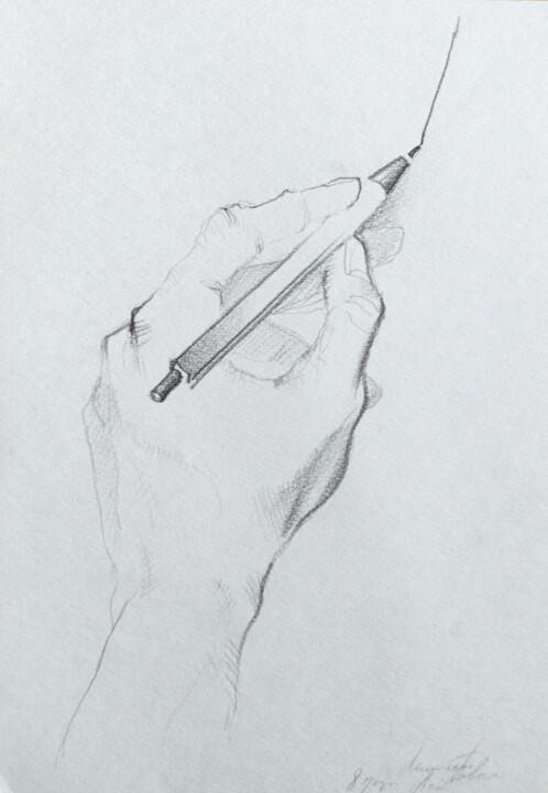 hand sketch Disegno, 11,8x7,9 in