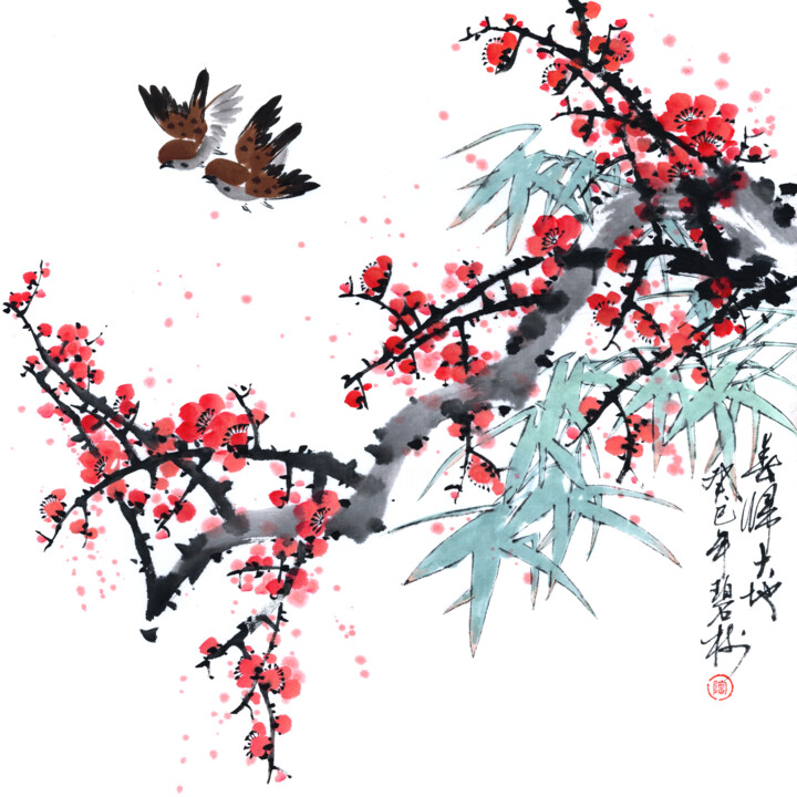 Schilderij getiteld "Spring Returns to t…" door Taobishu, Origineel Kunstwerk, Aquarel