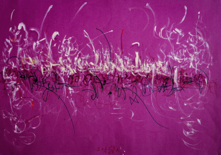 Equation Segment NR IV 绘画, 19.7x27.6 in