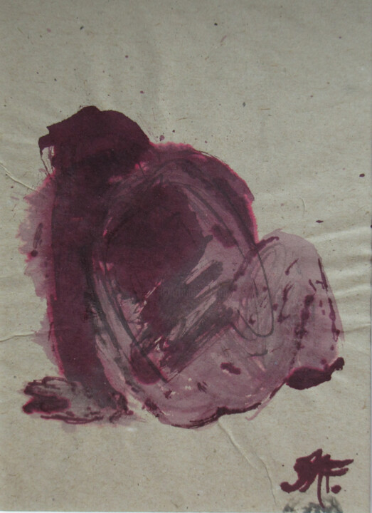 Gorilla sitzend von hinten 图画, 6.5x4.7 in