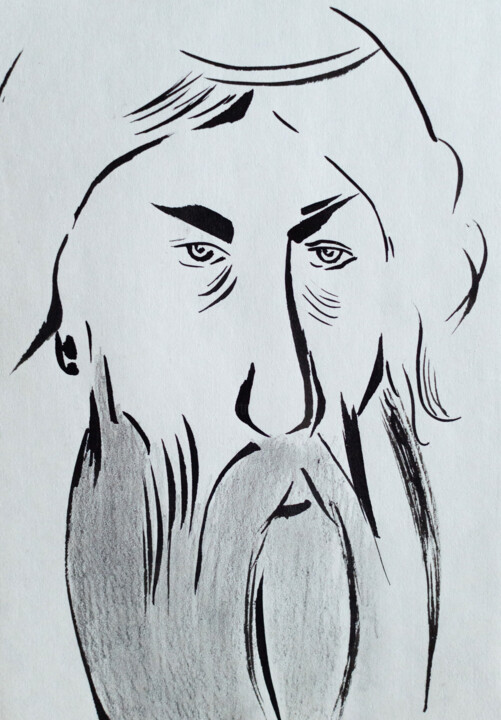 Drawing,  7.9x5.9 in 