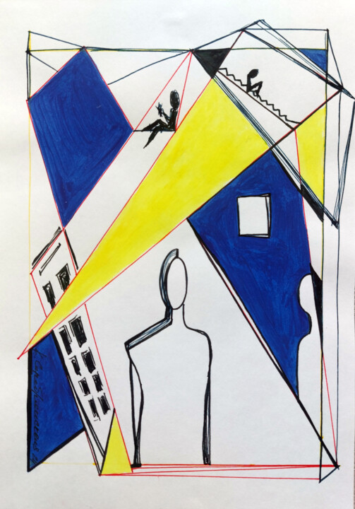 Cities and Their Observers. Episode 7 Resim, 8,3x5,9 in
