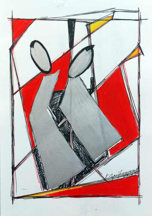 Dialogue 2 Disegno, 5,9x8,3 in
