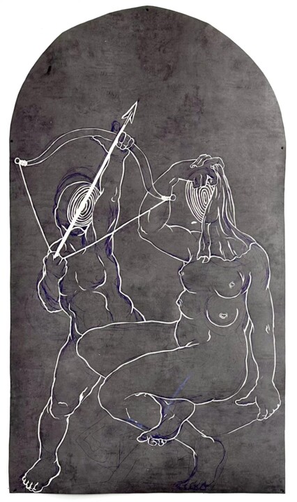 Impressões e gravuras intitulada "Le cri qui m'habite" por Assoukrou Aké, Obras de arte originais, Gravação