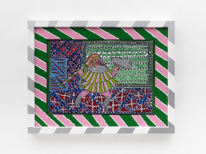 Painting titled "I KNOW YOU LIKE SIL…" by Courgeon Clement, Original Artwork, Cardboard