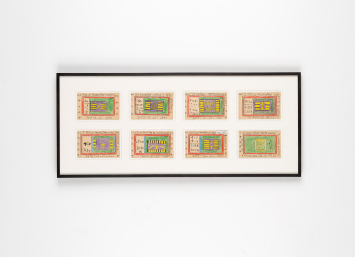 Desenho intitulada "Problèmes d'additio…" por Frédéric Bruly Bouabré, Obras de arte originais, Lápis