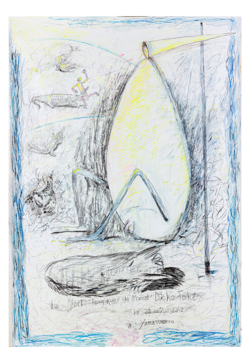 Dessin intitulée "Le pisteur #2" par Christophe Tissot, Œuvre d'art originale, Craie