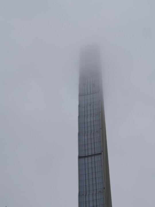 Photography titled "skyscraper" by Arno Sebban, Original Artwork, Paper