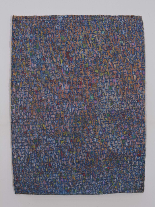 Painting titled "Disparités 2" by Alain Blondel, Original Artwork, Oil