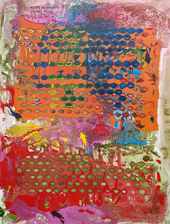 Peinture intitulée "Le soleil neige. La…" par Géqi, Œuvre d'art originale, Acrylique Monté sur Châssis en bois