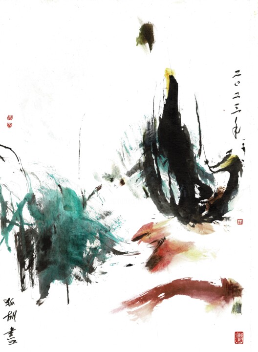 Ink's Tempest