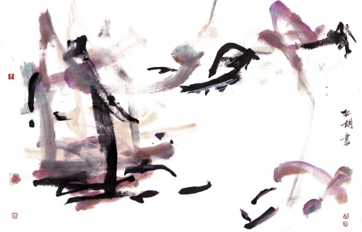 Brush of Stillness